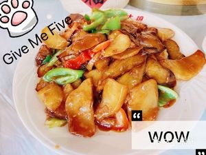 老哈八大碗大酒楼