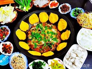 Zhang Family Courtyard Wood-Fired Iron Pot Stew