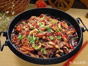 Xin Fu Yuan Private Kitchen