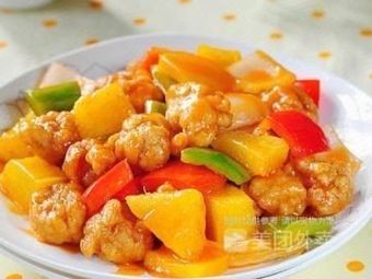 Hei Pi Elbow Meat and Sweet-and-Sour Pork (Tongshun Branch)