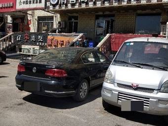 Qingxiang Ge Beef Bone Restaurant