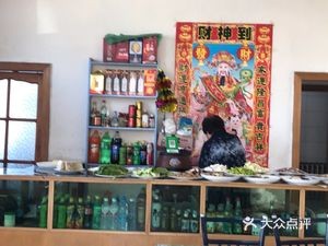 Fenghua Garden Restaurant