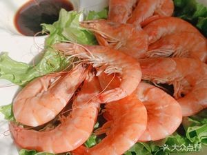 Meixianglin Restaurant