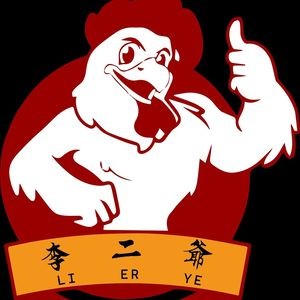 Uncle Li's Smoked and Marinated Chicken Feet (Minsheng Shangdu Yiyuan Branch)