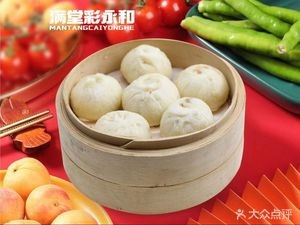 满堂彩永和(民生尚都店)