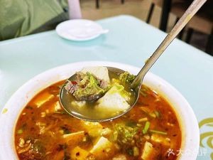 Jian Guo Xiang Rou Guan