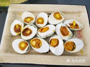 Xinyuan Nongjia Yuan (051 Township Road)