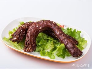 Moli Xiang Ya Jing Wang (Minsheng Store)