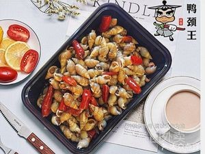 Duck Lake (Qunli Branch)