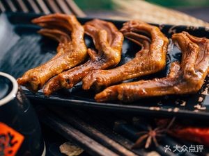 Nine Treasure Duck Neck King (Jiankang Leyuan Branch)