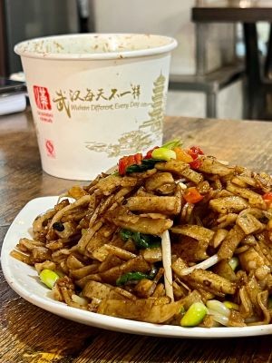 Yunmeng Snack