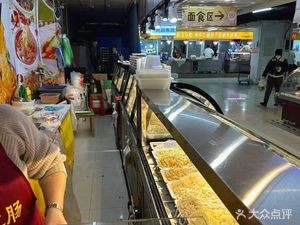 Sichuan Cold Dishes and Vermicelli (Kangshi Shopping Mall, Mingsheng Plaza Branch)