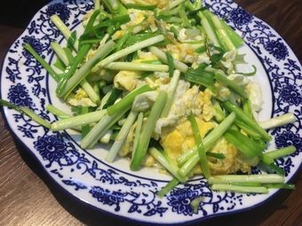 Zhang Er Muslim Hot Pot
