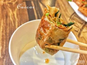 Li Ji Jin Piao Re Gan Mian