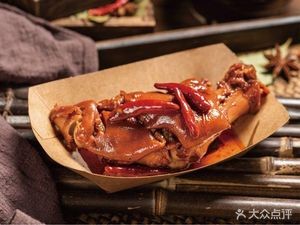 Baizi Roast Meat