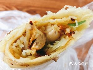 关氏大饼