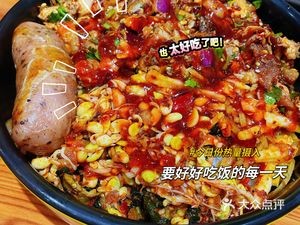 Xie Baolin BBQ Rice Bowl (Dafa Branch)