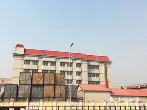 Harbin Air Conditioning Co., Ltd. Canteen
