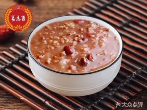 Zhi Yong Bao Bing (Minsheng Shangdu Xiangyuan Store)