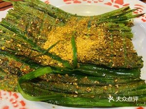 Zhang Da Ye BBQ (Seattle Waterfront Store)