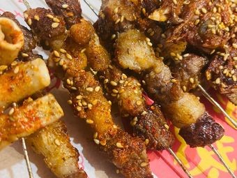 站撸烧烤(中海时代公馆店)