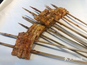 BBQ Era