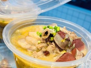 Moon Eight Treasures Food Co., Ltd. (Donghu Road Branch)