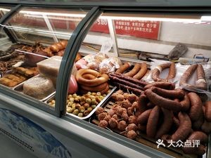 Yili Delicacy Specialty Store