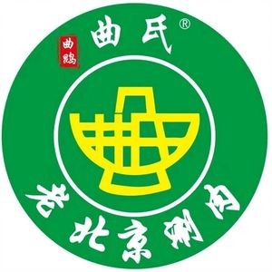 Qu's Old Beijing Hot Pot (Minsheng Shangdu Branch)