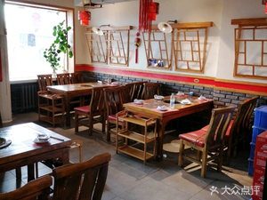 Tan Xiang Lou Old Beijing Hot Pot (Xuejia Store)