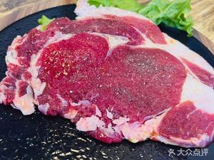 La Xiaoyun Qi City Family BBQ