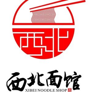 Northwest Noodle House (Minsheng Shangdu Yiyuan Branch)