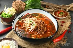 Gao Kui Daoxiao Noodles (Minsheng Shangdu Yiyuan Store)