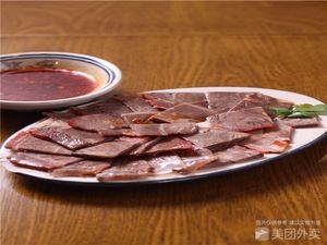 Lang Yi Jia Traditional Spicy Noodles (Minsheng Shangdu Ruiyuan Branch)