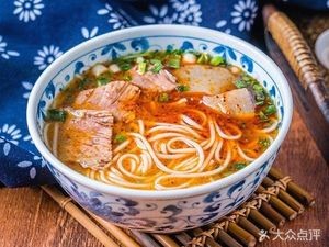 Halal Northwest Beef Noodles