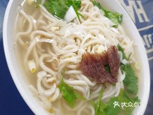 Hele Noodle House (Jichang Road Branch)