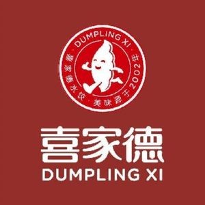 Xijia De Shrimp Dumplings (Harbin Minsheng Shangdu Store)