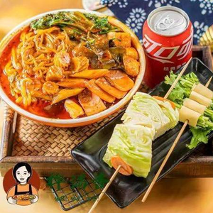 Hua Man Xiang Northeast Spicy Hot Pot (Hengda Yufu Store)