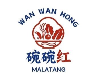 Wanwan Hong Spicy Hot Pot