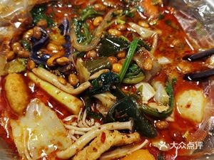 Tang Huo Gongfu Spicy Hot Pot (Laoshan Road Branch)