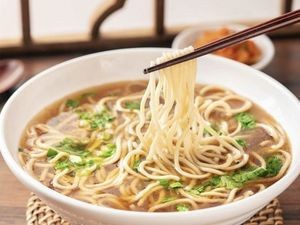 Dao You Wei Beef Soup Rice