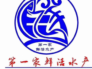 First Fresh Seafood Hot Pot (Meijian Hutong Branch)