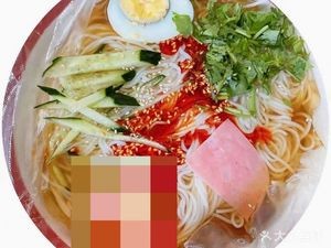 Wang Jiaming Spicy Hot Pot