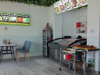 Su Yi Wan Spicy Noodles