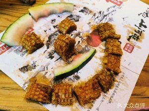 Shanhetun Iron Pot Stew (Acheng Branch)