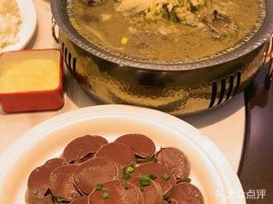 赵记全猪宴(半里花庭店)