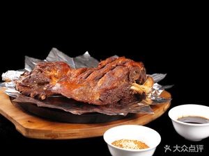 Quan Laishun Large Clam with Pork Belly (Fifth Middle School Branch)