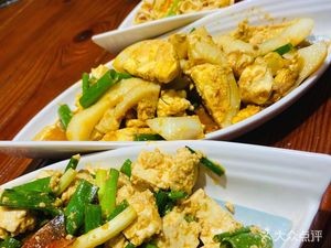 Egg Gong Fish Po Iron Pot Stew (Bayazhong Branch)