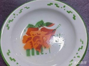 Laoguandong Iron Pot Stewed Chicken, Goose, and Fish Restaurant