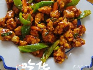 Xinyuan Restaurant (Zhongfu Road Branch)